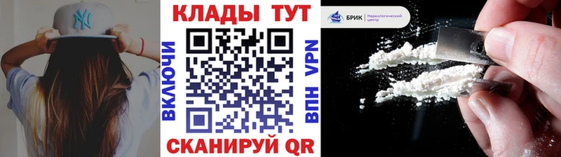 Где продают наркотики Ельня СК  ГАШИШ  Галлюциногенные грибы  МАРИХУАНА 