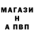 MDMA кристаллы TheStormEz