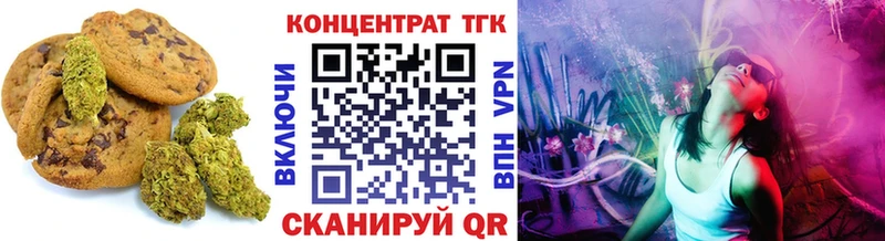 хочу   мориарти наркотические препараты  Еда ТГК конопля  Ельня 