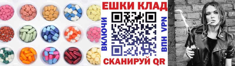 Экстази Punisher Ельня