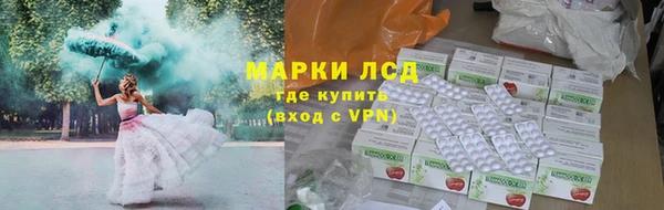 бошки Аркадак