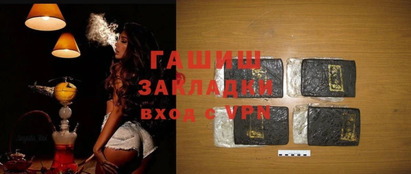 прущие крисы Арсеньев