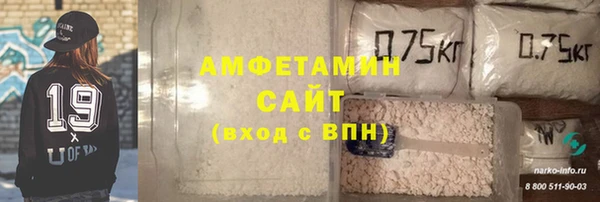 бошки Аркадак