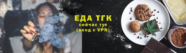 прущие крисы Арсеньев