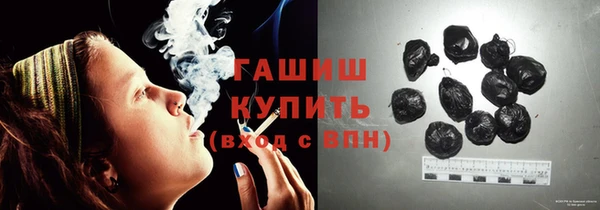 бошки Аркадак