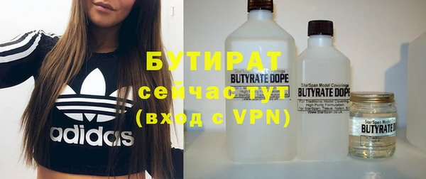 прущие крисы Арсеньев