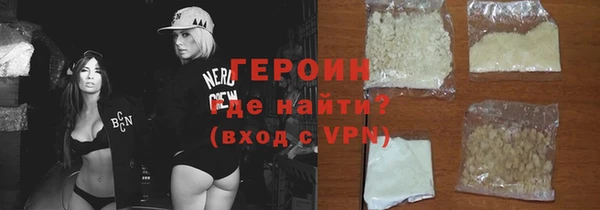 бошки Аркадак