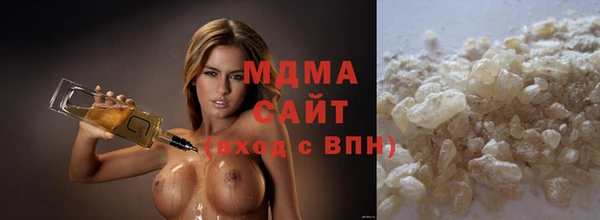 бошки Аркадак
