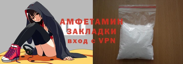 прущие крисы Арсеньев