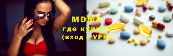 прущие крисы Арсеньев