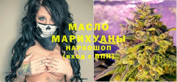 бошки Аркадак