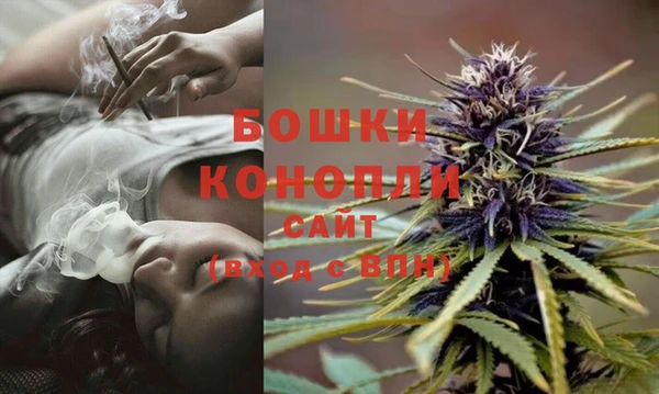 кокаин премиум Армянск