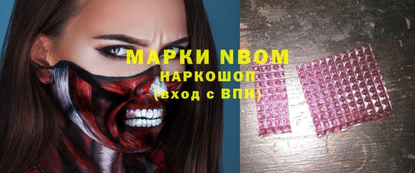 прущие крисы Арсеньев