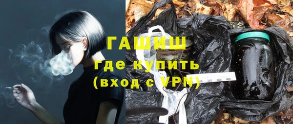 прущие крисы Арсеньев