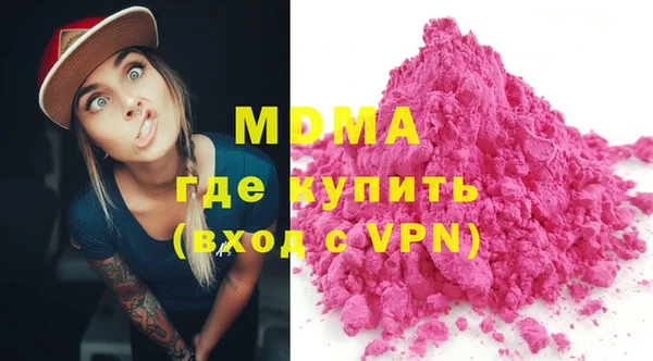 бошки Аркадак
