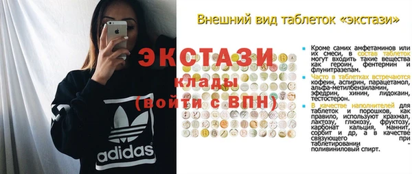 бошки Аркадак