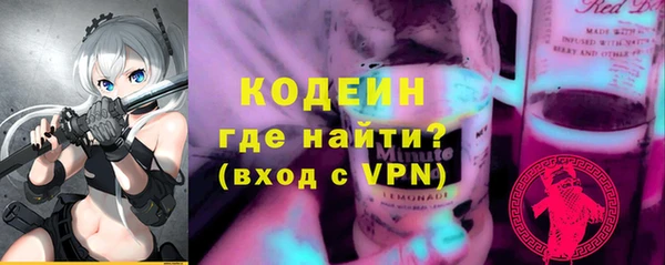 прущие крисы Арсеньев