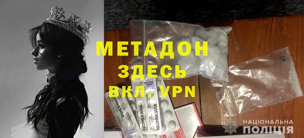 бошки Аркадак