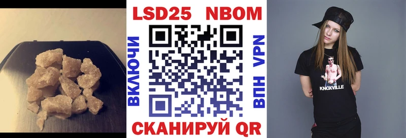 Лсд 25 экстази кислота  Ельня 