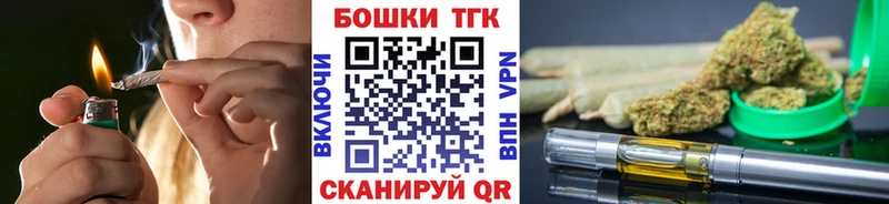 мега tor  Ельня  Каннабис MAZAR 